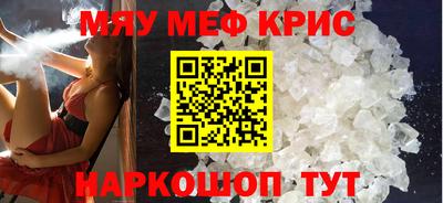 ECSTASY Ливны