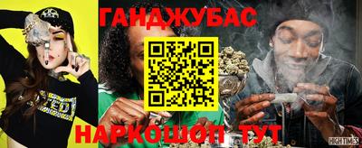ECSTASY Ливны