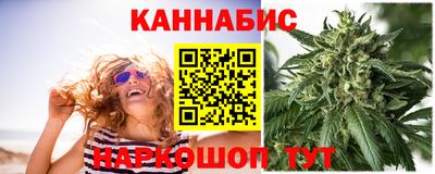 ECSTASY Ливны