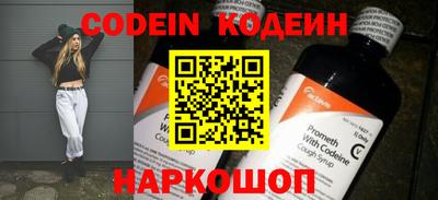 ECSTASY Ливны