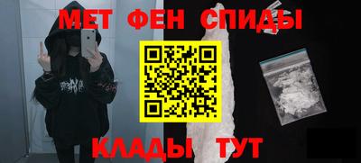 ECSTASY Ливны