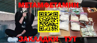 ECSTASY Ливны