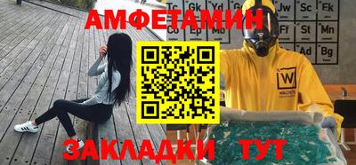 тгк Ликино-Дулёво