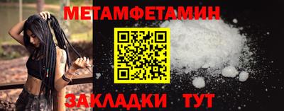 ECSTASY Ливны