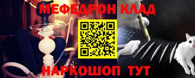 ECSTASY Ливны
