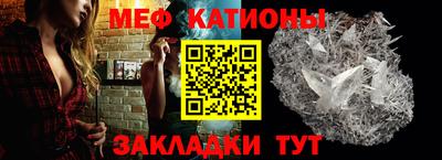 тгк Ликино-Дулёво